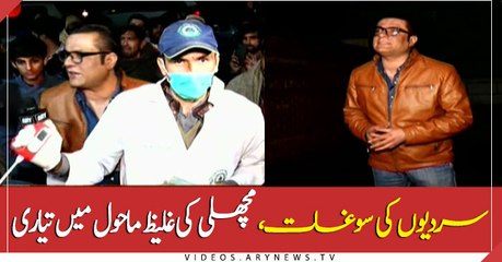 Fried Fish on roads are being cooked in a such disgusting Atmosphere