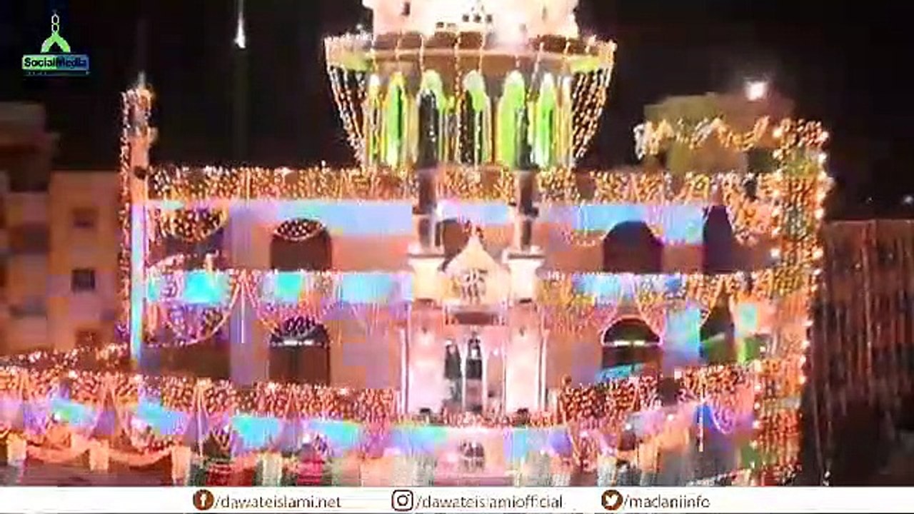 Beautiful Naat Sharif Madani