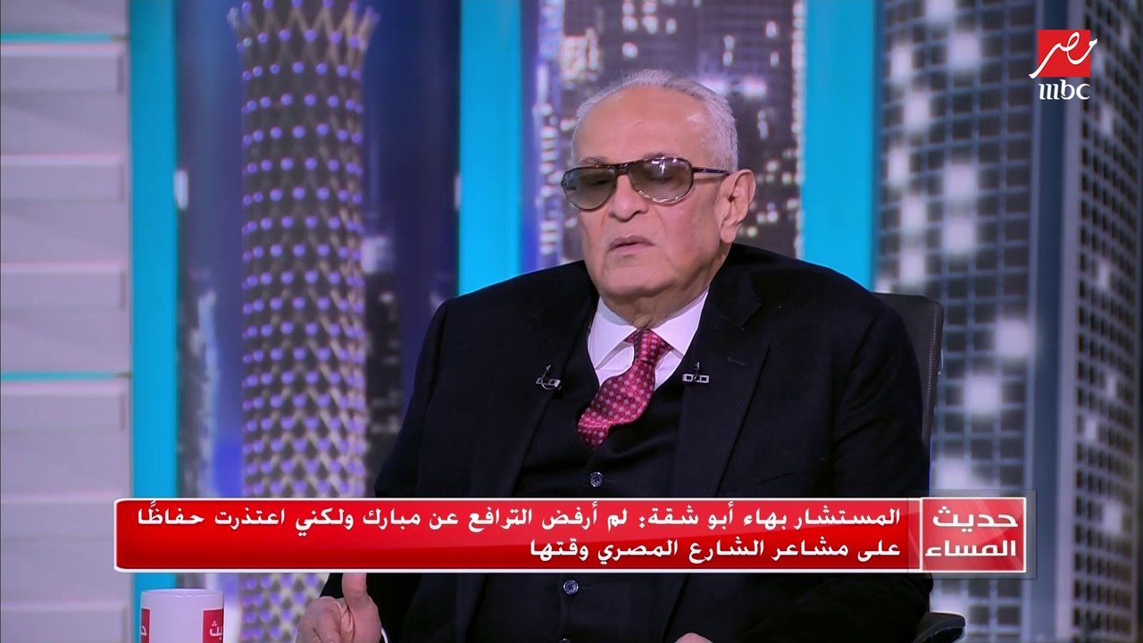 المستشار بهاء أبوشقة: سجلوا عني هذا الكلام.. مصر ستصبح قوة اقتصادية خلال 5 سنوات