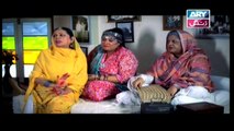 Quddusi Sahab Ki Bewah Episode 119 | 19th January 2020