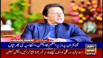 ARYNews Headlines|Pakistan to continue playing peacemaker in ME,South Asia| 10PM |19 Jan 2020