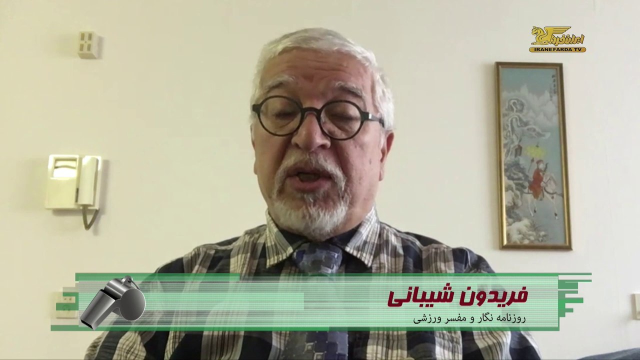 شیبانی:فدراسیون با انتخاب استیلی خودش تیم امید را حذف کرد