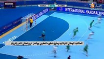المنتخب الوطني لكرة اليد يطيح بنظيره المغربي ويتأهل لربع نهائي كأس إفريقيا