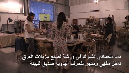 "السركال افنيو" يطمح لتقديم مشهد ثقافي بديل في دبي