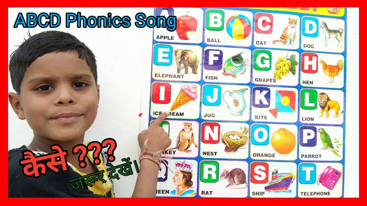 Chart video song | a for apple b for ball c for cat d for dog, apple ball cat dog elephant fish gorilla hat, a for apple b for badka apple, a for apple b for badka apple c for chotka apple comedy  abcd phonics song abcd phonics song, phonics sounds of alp