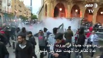 مواجهات جديدة في بيروت غداة تظاهرات شهدت عنفاً غير مسبوق