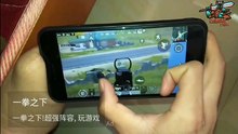 (ONLY ONE HAND) playing With only One Hand Chinese Pro Player `Dān shǒu(「单手)|Pubg Mobile.