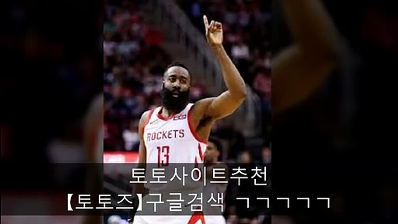 ⅢⅢ 해외스포츠중계＃실시간스포츠중계＃www.bbtv24.com ⅢⅢ