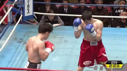 Takeshi Inoue vs Cheng Su (18-01-2020) Full Fight