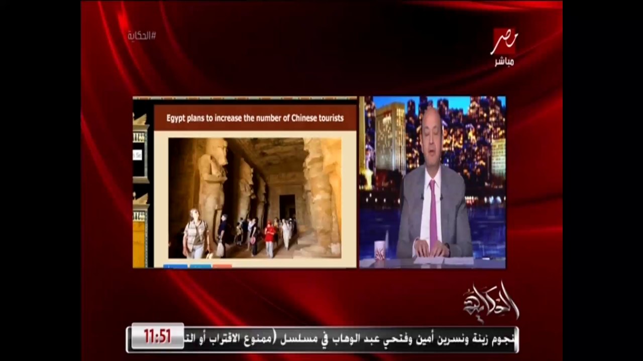 "ماريوت" العالمية توقع عقد إدارة فندق الماسة بالعاصمة الإدارية الجديدة وتغير اسمه لسانت ريجيس الماسة