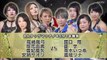 Mayumi Ozaki, Maya Yukihi,Saori Anou & Yumi Ohka vs. Kakeru Sekiguchi, Yuu, Rina Shingaki & Aoki Itsuki 2019.10.06