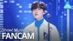 [예능연구소 직캠] KIM JAE HWAN - Who Am I, 김재환 - Who Am I @Show!MusicCore 20200118