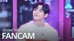 [예능연구소 직캠] CHANMI & ROWOON - CALL YOU BAE(ROWOON), 찬미&로운 - 야 하고 싶어(로운) @Show! Music Core 20200118
