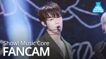 [예능연구소 직캠] SF9 - Good Guy (DAWON), 에스에프나인 - Good Guy (다원) @Show! Music Core 20200118