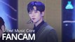 [예능연구소 직캠] SF9 - Good Guy (ROWOON), 에스에프나인 - Good Guy (로운) @Show! Music Core 20200118