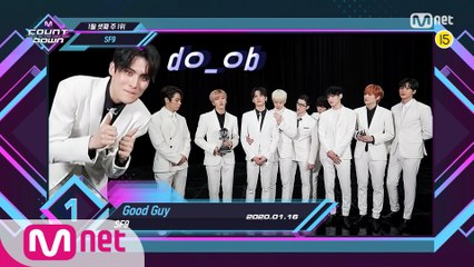 1월 셋째 주 1위 'SF9'의 'Good Guy' 앵콜 무대! (Full ver.)