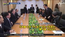 [핫플]北 신임 외무상에 리선권 임명…강경 노선 예고