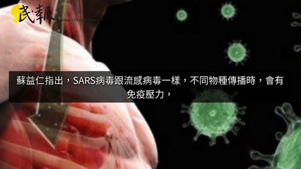 CollectionVideo-jfetek_peoplenews_curation-copy5-PeopleNewsParser-2020/01/20-10:19