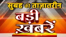 Top Headlines 20 January | Arvind Kejriwal | JP Nadda। PM Modi Pariksha Pe Charcha। वनइंडिया हिंदी