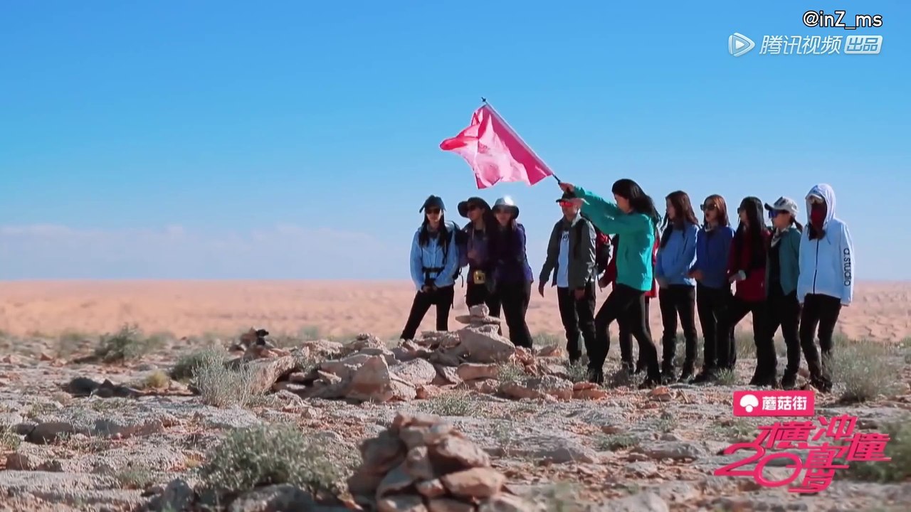 [EP 4-1] Rampaging 20's - Rocket Girls 101 [ENG SUB]