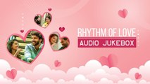 Rhythm of Love - Audio Jukebox | Malayalam Romantic Songs 2019 | Goodwill Entertainments