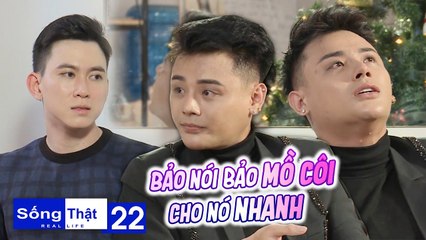 The rich kid who is abused by his family and the way his get out of his situation