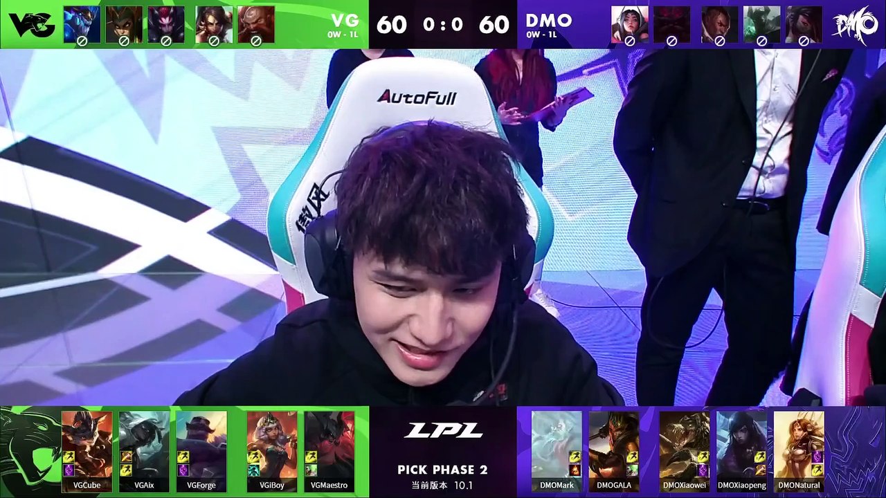 VG vs DMO Highlights ALL GAMES   LPL Spring 2020 W1D7