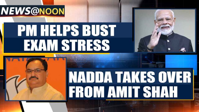 Pariksha pe charcha 2020: PM interacts with students| OneIndia News