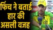 IND vs AUS 3rd ODI: Virat Kohli is the greatest ODI player of all-time says Aaron Finch | वनइंडिया