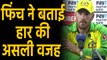 IND vs AUS 3rd ODI: Virat Kohli is the greatest ODI player of all-time says Aaron Finch | वनइंडिया