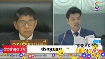 [ ข่าววันนี้ ] #ปิยบุตร จัดหนัก ประยุทธ์ เป็น โมฆะ ทำผิดกฏหมาย ร้ายแรง