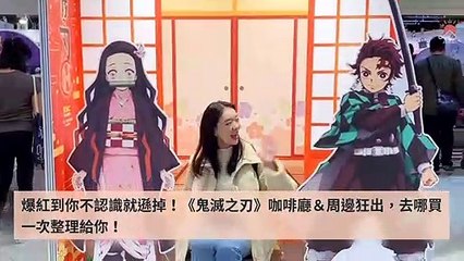 Popdaily-copy1-Popdaily-copy1JapanFeedParser-2020/01/20-15:00