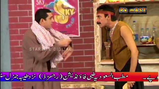 Best Of Iftekhar Thakur and Zafri Khan Stage Drama Full Funny Comedy Clip