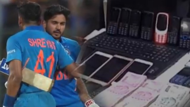 IND VS AUS 3RD ODI | 11 men arrested for conducting betting racket