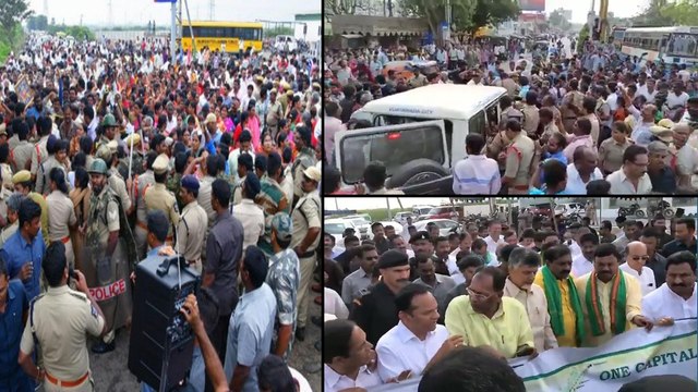 AP Assembly : High Tension In Amaravati || అమరావతిలో ఉద్రిక్తత.. వారధిపై ట్రాఫిక్ జామ్ || Oneindia