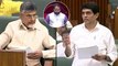 AP Assembly : TDP Opposes Bills On AP Capital || Oneindia Telugu