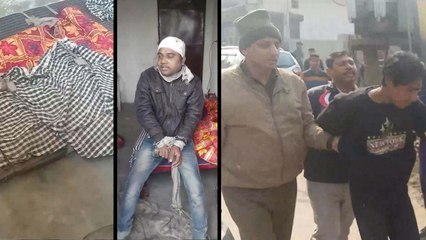 4 दिन से प्रेमी के साथ मिलकर पत्नी ने पति को बना रखा था बंधक