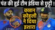 IND vs NZ : Virat Kohli confirms KL Rahul as wicket-keeper for New Zealand tour| वनइंडिया हिंदी