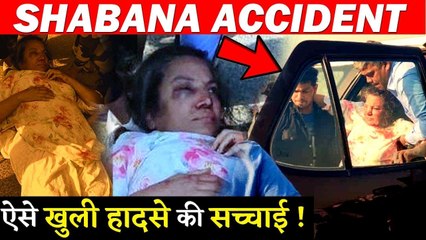 Here Is The Full Story About Shabana Azmi's Car Accident!
