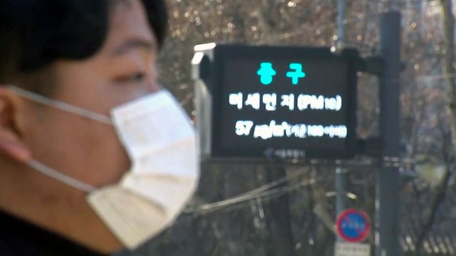 [날씨] 절기 '대한'인데 추위 실종...미세먼지 기승 / YTN