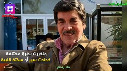 مفاجئة السنه  ياسر العظمه ينفي وفاته  ويعلن عن مسلسل مرايا  جديد  2020