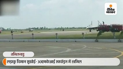 ब्रह्मोस मिसाइल से लैस सुखोई-30 ‘द टाइगर शार्क’ तैनात