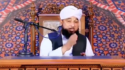 Hazrat Umar RA Ka Khobsorat Waqia  Maulana Saqib Raza Mustafai  Islamic Central