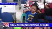 NEWS BREAK: Batang 3-taong gulang, nagbigay ng tulong sa mga nasalanta