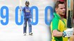 India vs Australia,3rd ODI : Rohit Sharma Completes 9000 ODI Runs || Oneindia Telugu