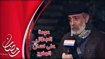 موعد انطلاق مسلسل باب الحارة الجزء 11 على  لسان المخرج  محمد زهير رمضان