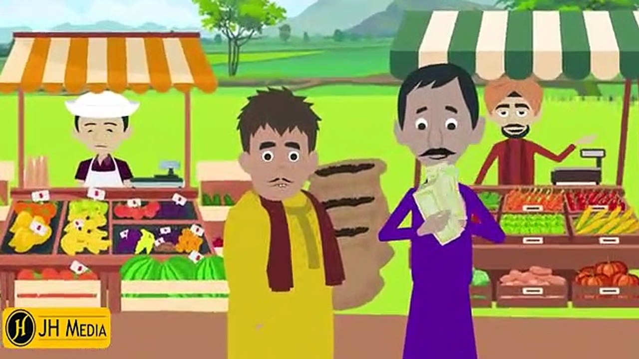 Story of Two Farmer  New Urdu Cartoon Stories  Moral Stories for Children