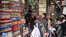 इंदौर का खजूरी बाज़ार है किताबों के संग्रहण में देश में अव्वल