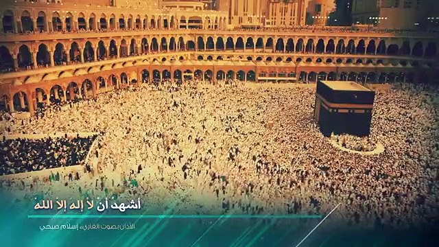 beautiful azan BOHAT HI PAYARI AWAZ