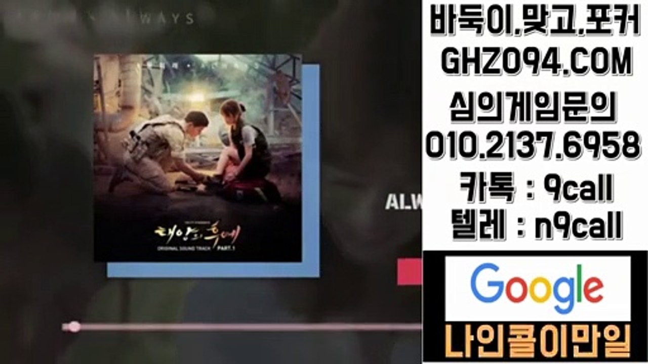38게임▽OIO#②일삼⑺#⑹958㏘38게임 게임도메인㈜38게임 페이지